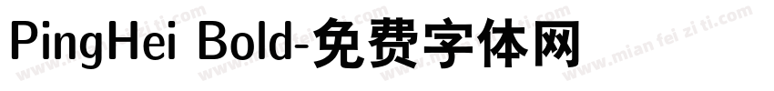 PingHei Bold字体转换